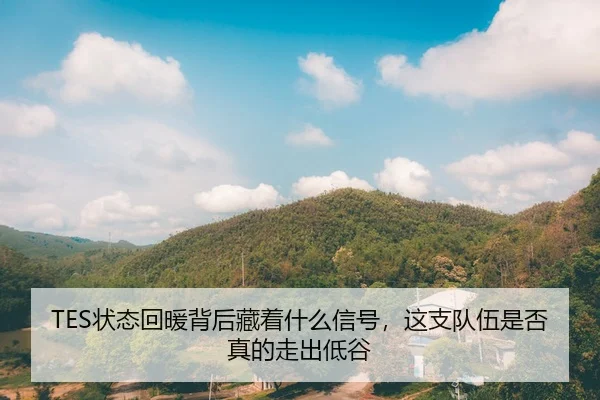 zhuang-tai-hui-nuan-bei-hou-cang-zhe-shen-me-xin-hao-zhe-zhi-dui-wu-shi-fou-zhen-de-zou-chu-di-gu-2-578.jpg
